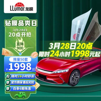 秒杀抢购 第3页 优惠信息爆料平台 一起惠返利网 178hui.com